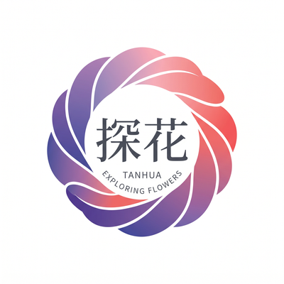 户外直播